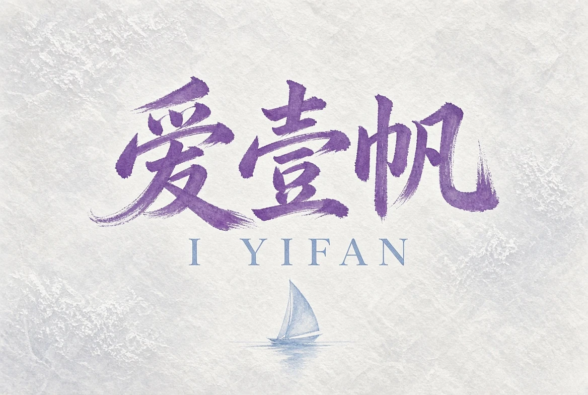 帮助中心